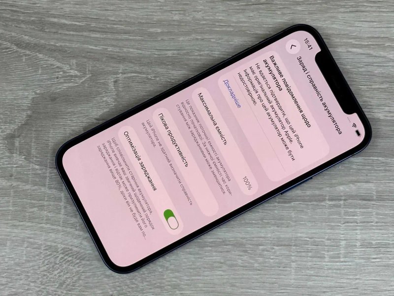 Apple iPhone 12 - 128GB - Blue Neverlock ІДЕАЛ 100% АКУМУЛЯТОР №569 — фото 5
