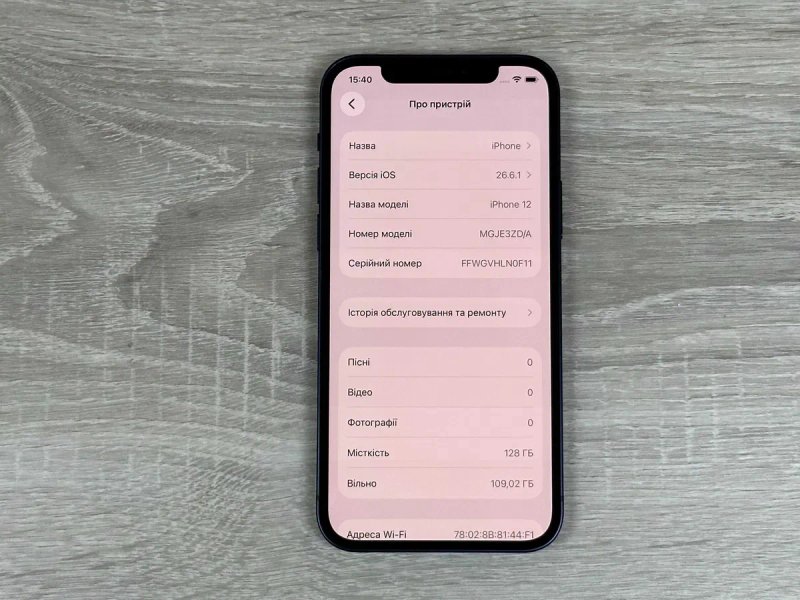 Apple iPhone 12 - 128GB - Blue Neverlock ІДЕАЛ 100% АКУМУЛЯТОР №569 — фото 6