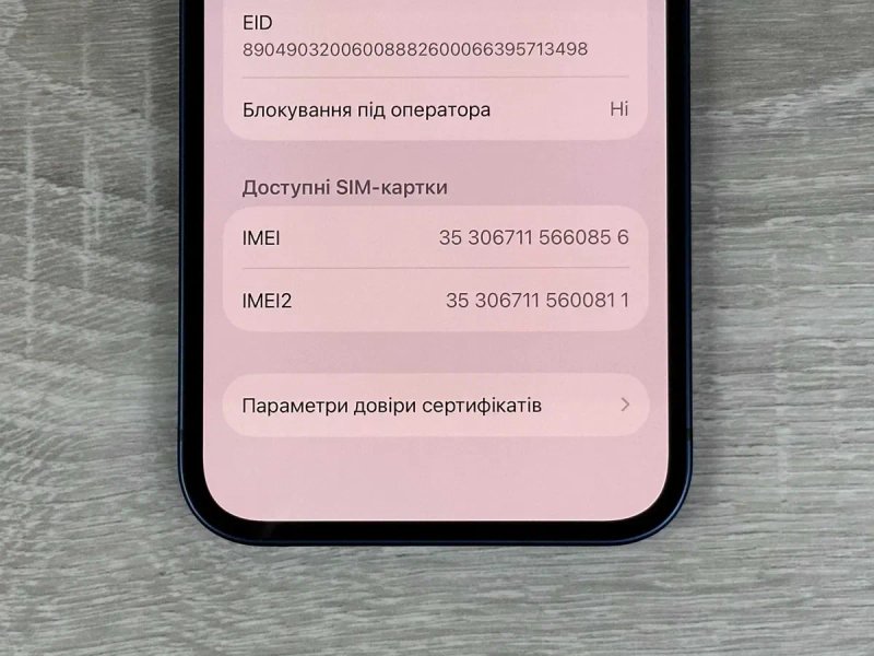 Apple iPhone 12 - 128GB - Blue Neverlock ІДЕАЛ 100% АКУМУЛЯТОР №569 — фото 7