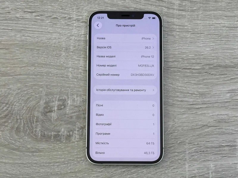 Apple iPhone 12 - 64GB - Green Neverlock ІДЕАЛ 100% АКУМУЛЯТОР №222 — фото 7
