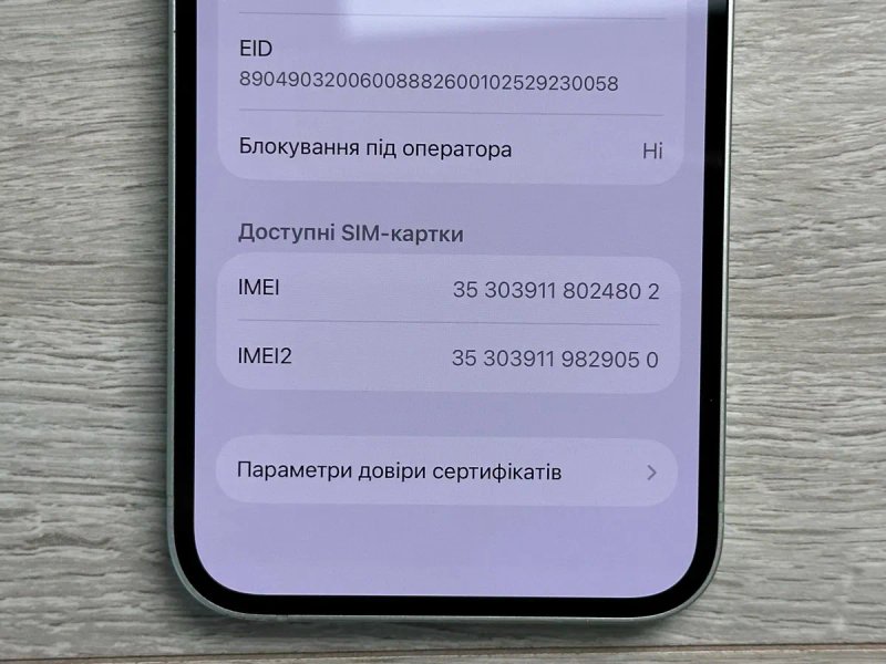 Apple iPhone 12 - 64GB - Green Neverlock ІДЕАЛ 92% АКУМУЛЯТОР №152 — фото 6