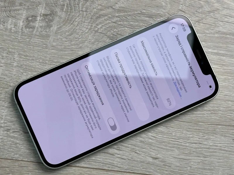 Apple iPhone 12 - 64GB - Green Neverlock ІДЕАЛ 92% АКУМУЛЯТОР №152 — фото 7
