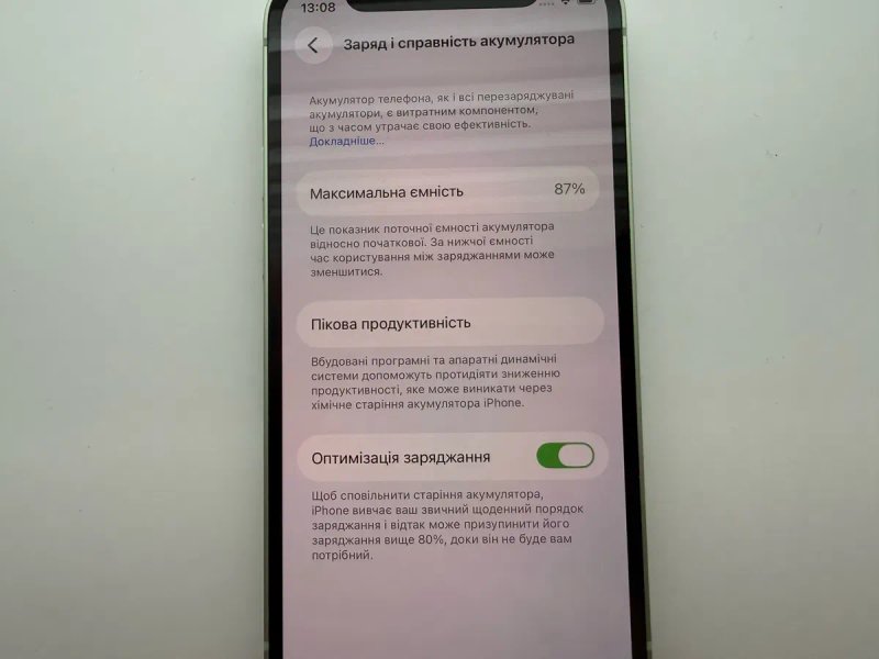 Apple iPhone 12 mini 128gb Green Neverlock 87% — фото 7