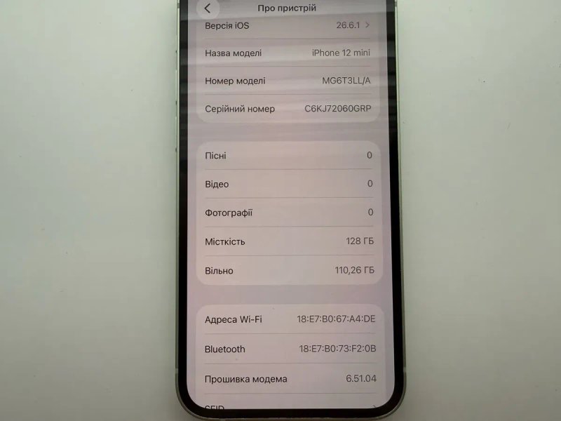 Apple iPhone 12 mini 128gb Green Neverlock 87% — фото 8