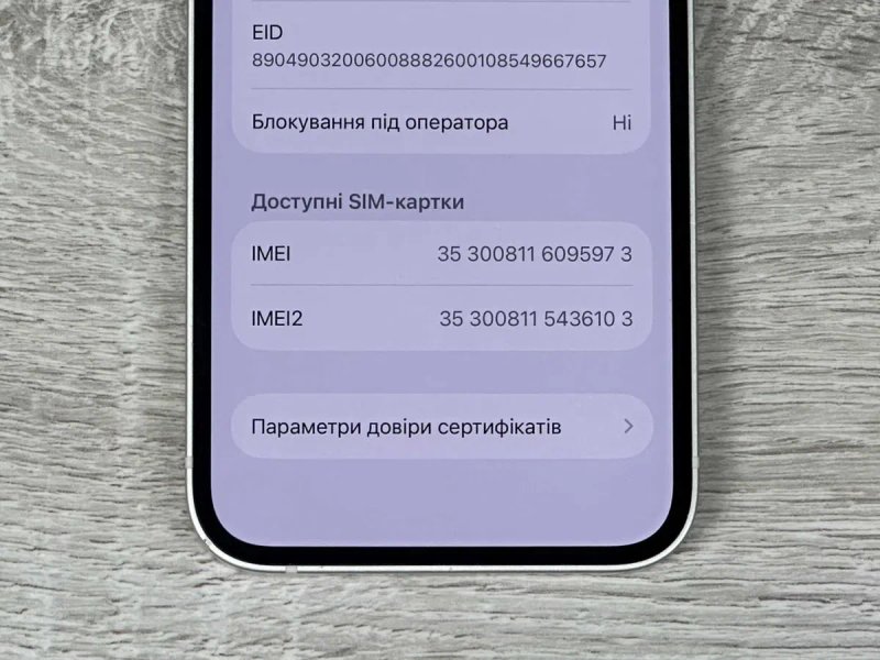Apple iPhone 12 mini - 128GB - White Neverlock ІДЕАЛ 100% АКУМУЛЯТОР #420 — фото 6