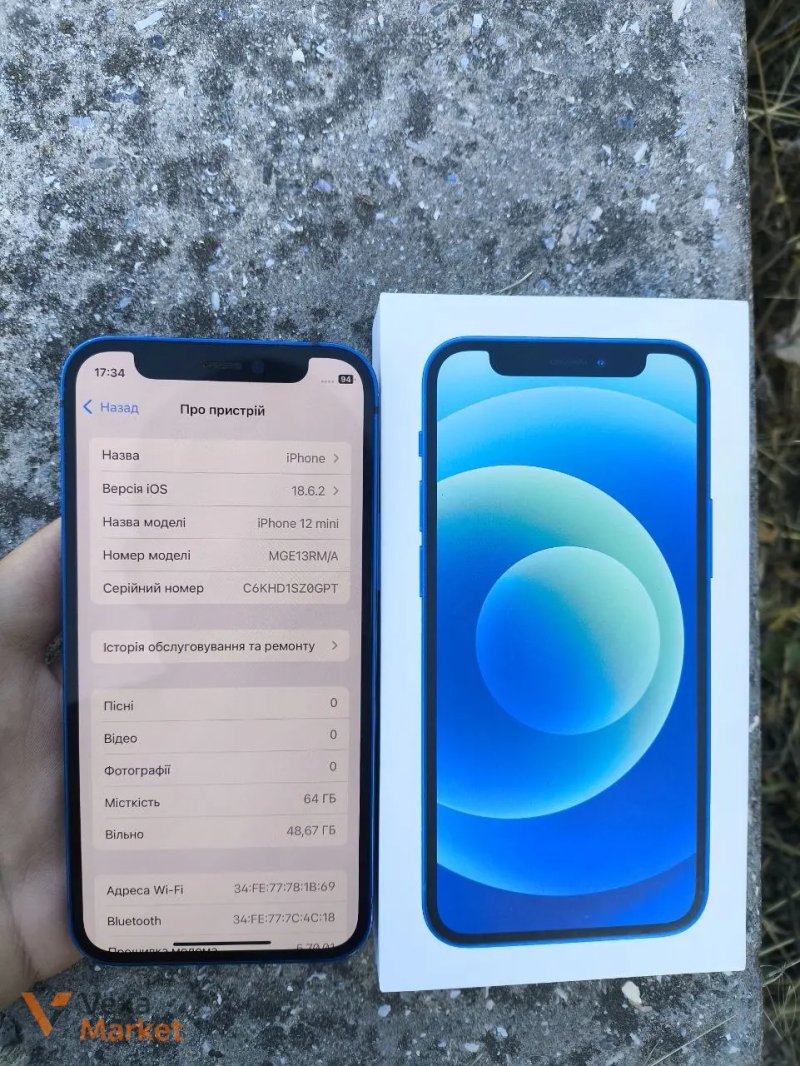 Apple iPhone 12 mini 64GB Blue — фото 2