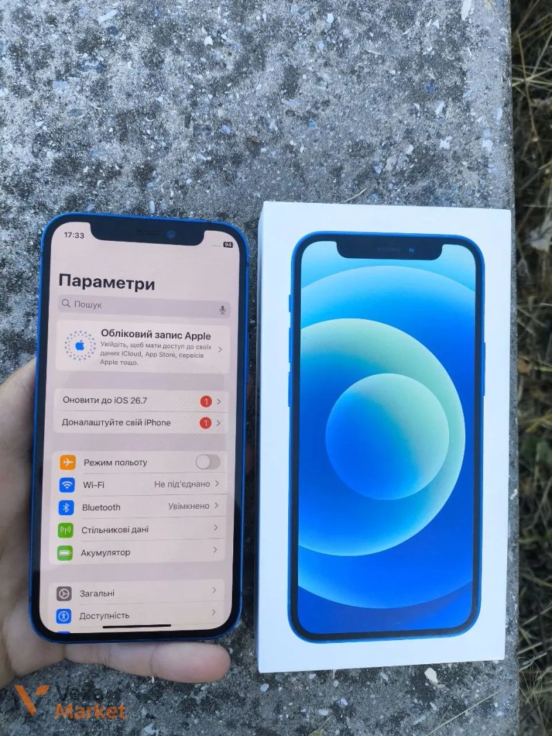 Apple iPhone 12 mini 64GB Blue — фото 4