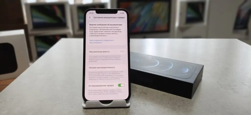 Apple iPhone 12 Pro 128 gb Pacific Blue/ NEVERLOCK /Гарний стан / ГАРАНТІЯ / — фото 3