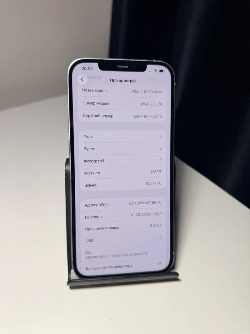 Apple iPhone 12 Pro Max 128GB Silver!! Sim+Esim!! 280$ — фото 8
