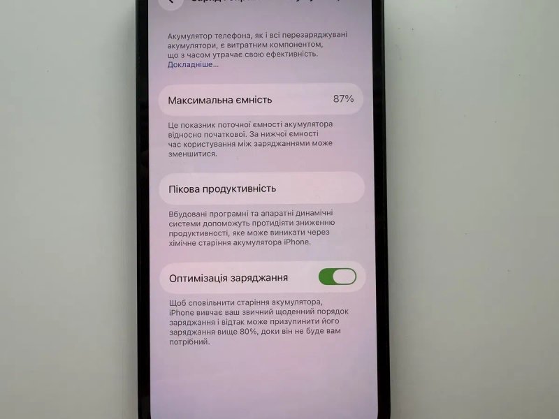 Apple iPhone 13 mini 128gb Midnight Neverlock 87% — фото 6
