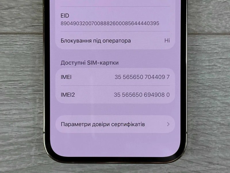 Apple iPhone 13 Pro - 128GB - Gold Neverlock 100% АКУМУЛЯТОР №551 — фото 7