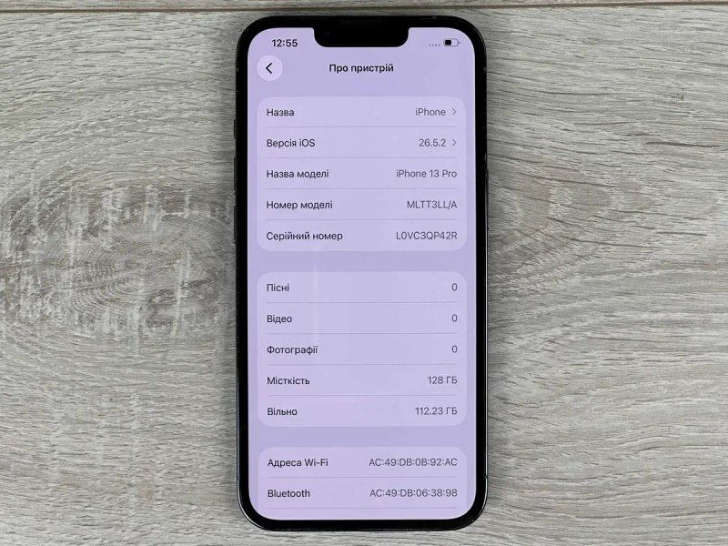 Apple iPhone 13 Pro - 128GB - Sierra Blue Neverlock ІДЕАЛ 100% АКУМ №390 — фото 6