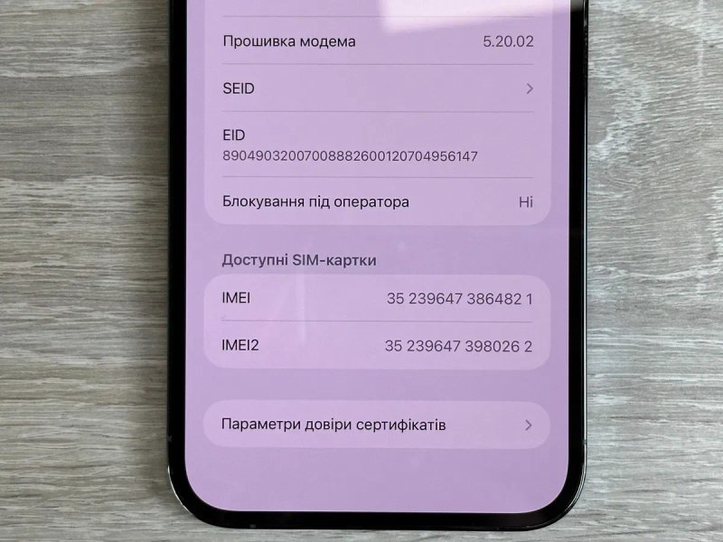 Apple iPhone 13 Pro Max - 128GB - Sierra Blue Neverlock 100% АКБ №1711 — фото 7