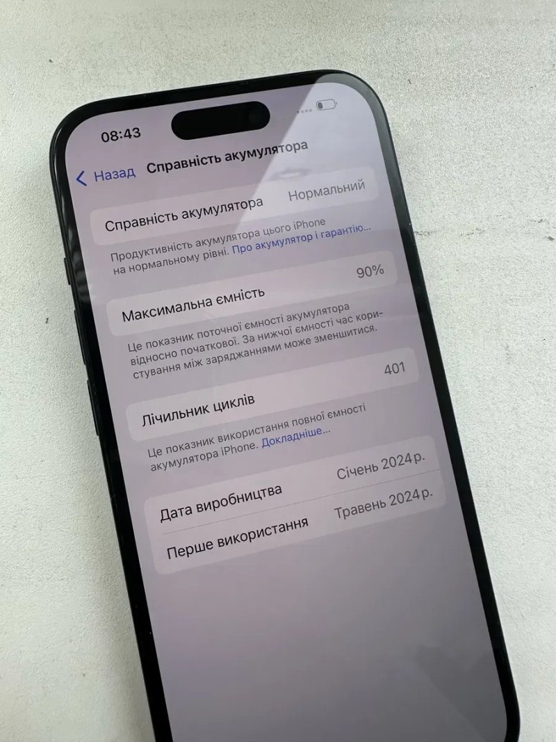 Apple iPhone 15 256 gb. Неверлок, акб 90 — фото 7