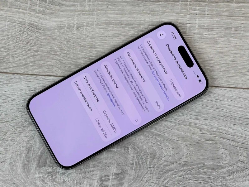 Apple iPhone 15 Pro - 128GB - Natural Titanium Neverlock ФізСім ІДЕАЛ 100% Акумулятор №568 — фото 2