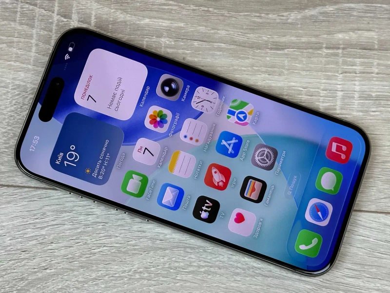 Apple iPhone 15 Pro - 128GB - Natural Titanium Neverlock ФізСім ІДЕАЛ 100% Акумулятор №568 — фото 4
