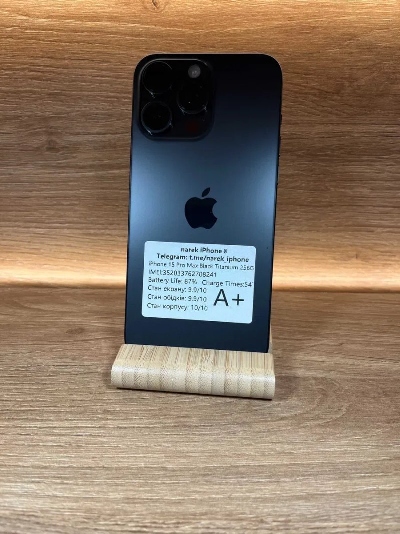 Apple iPhone 15 Pro Max 256 Black!! З США!!! №: 8241!! Айфон купити оригінал !! — фото 2