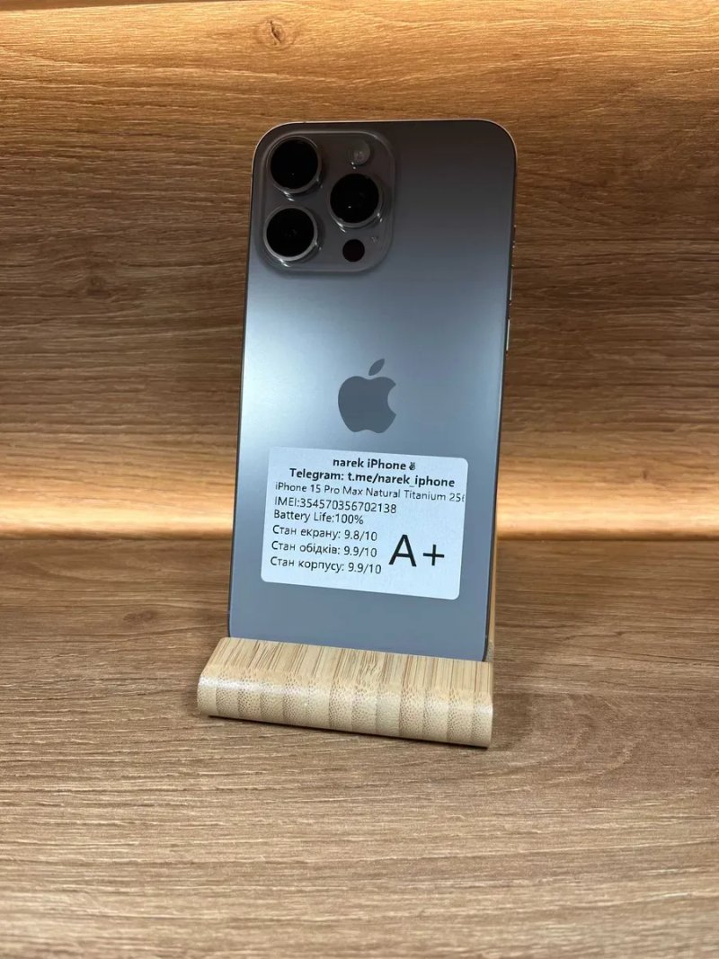 Apple iPhone 15 Pro Max 256 Natural!! АКБ 100%! З США! №: 2138! ІДЕАЛ! Айфон купити оригінал !! — фото 2