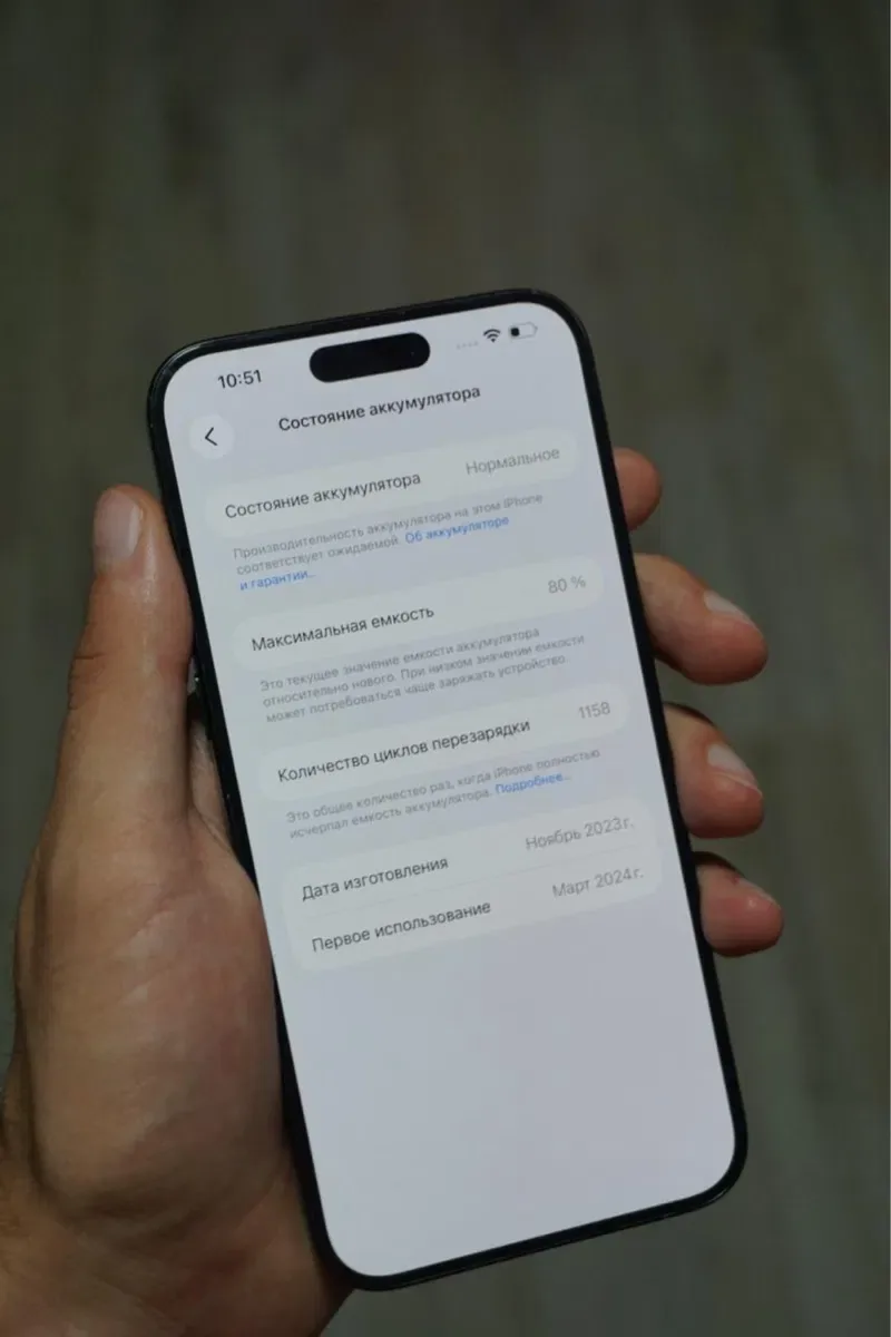 Apple iPhone 15 Pro Max 512GB фіз сім neverlock 80% — фото 8