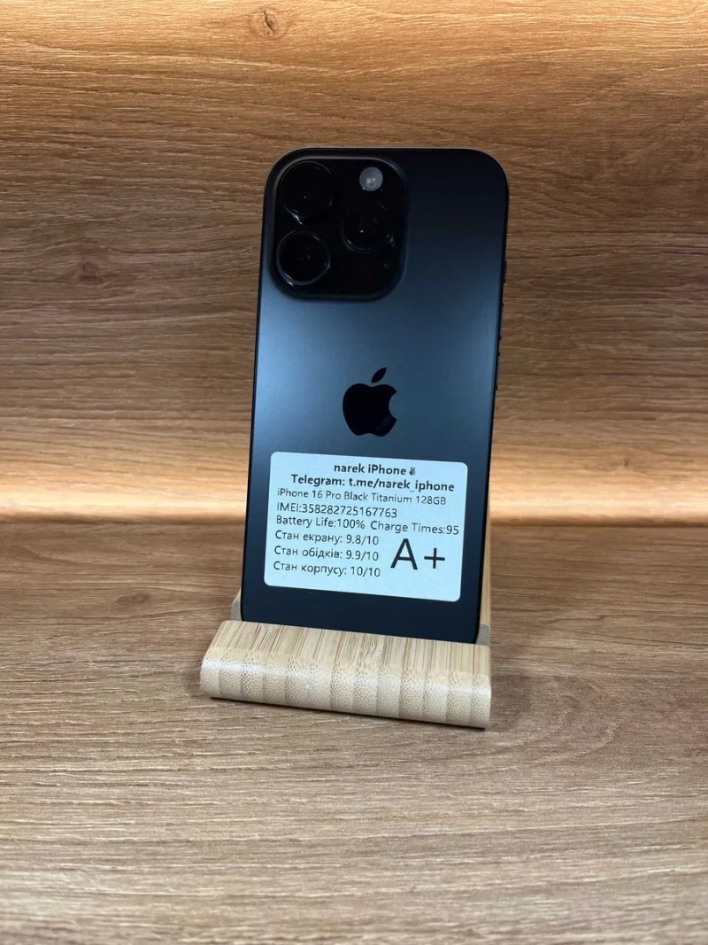 Apple iPhone 16 Pro 128!! АКБ 100%! З США!!! №: 7763!! Айфон купити оригінал !! — фото 2