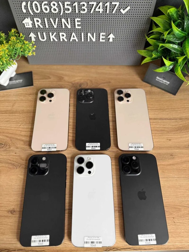 Apple Iphone 16 Pro Max 256 GB Neverlock — фото 7