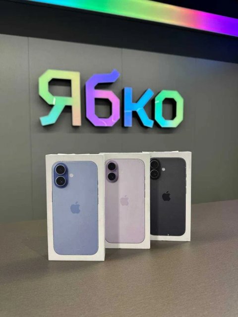Apple iPhone 17 256GB  (e-Sim) Кам'янське Ябко ТЦ Терра