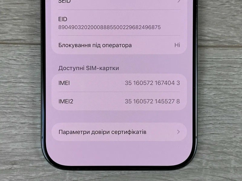Apple iPhone 17 AIR - 256GB - Sky Blue Neverlock ІДЕАЛ 100% ГАРАНТІЯ #439 — фото 7