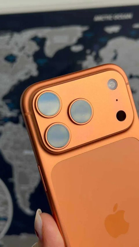 Apple Iphone 17 Pro 256Gb Cosmic Orange Neverlock