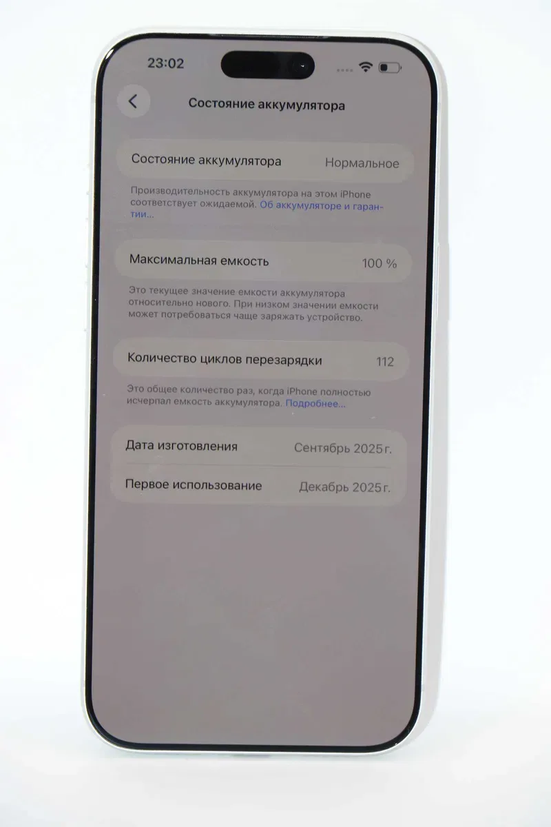 Apple iPhone 17 Pro Max 1TB Silver, стан НОВОГО! Neverlock ! АКБ 100%! Фізична Сім! — фото 6