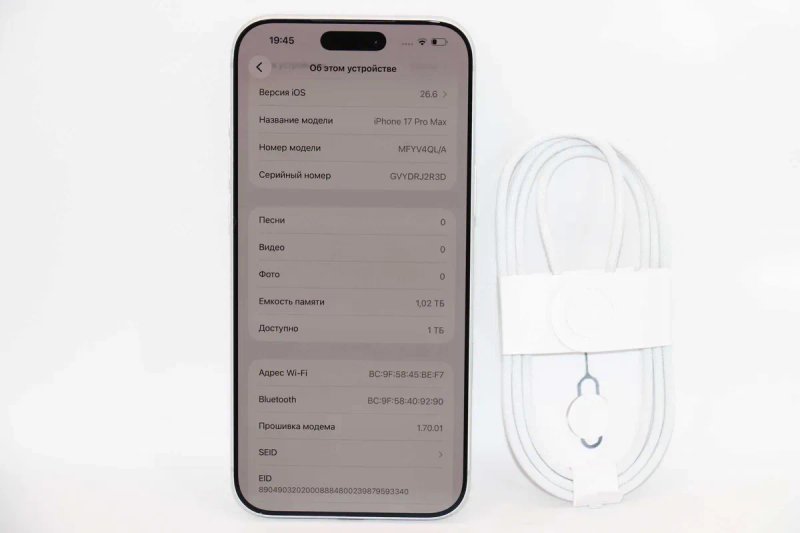 Apple iPhone 17 Pro Max 1TB Silver, стан НОВОГО! Neverlock ! АКБ 100%! Фізична Сім! — фото 8