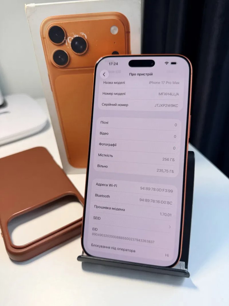 Apple iPhone 17 Pro Max 256GB Cosmic Orange!! 1180$ — фото 8