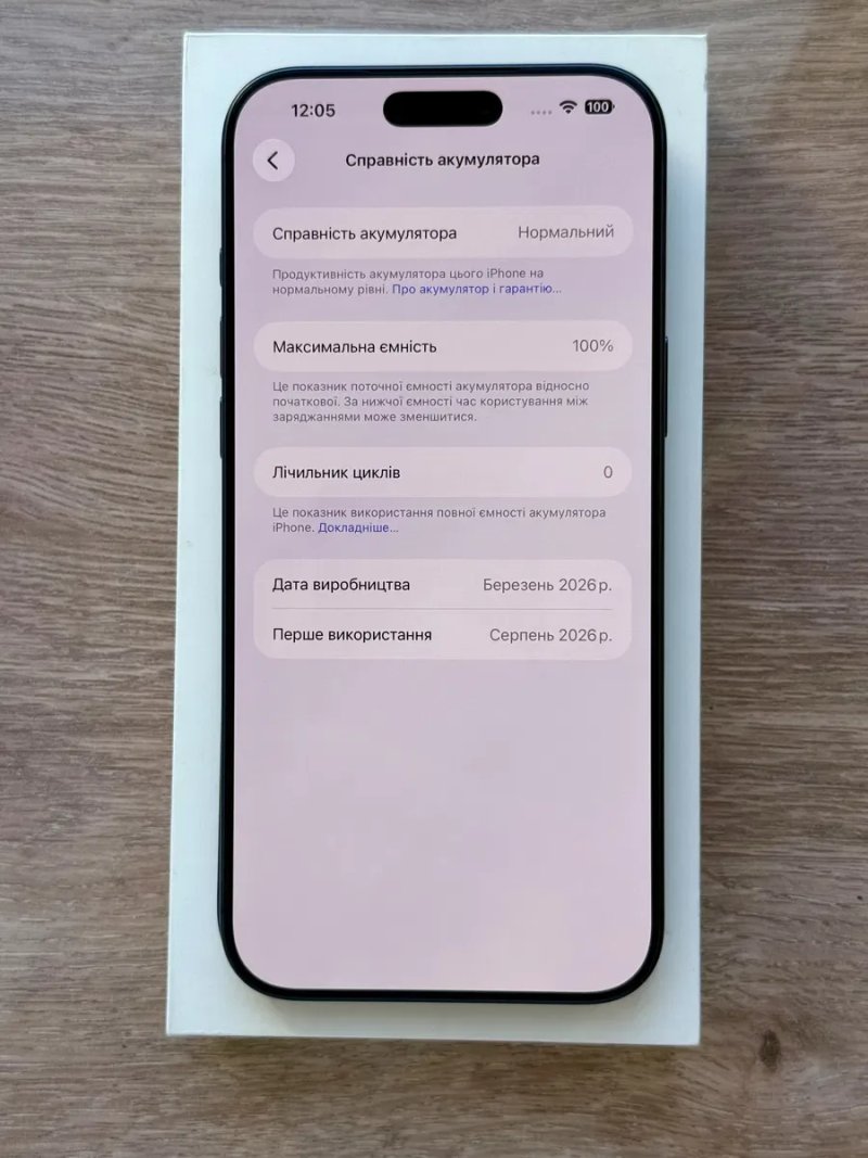 Apple Iphone 17 Pro Max Deep Blue 256gb Open Box — фото 7