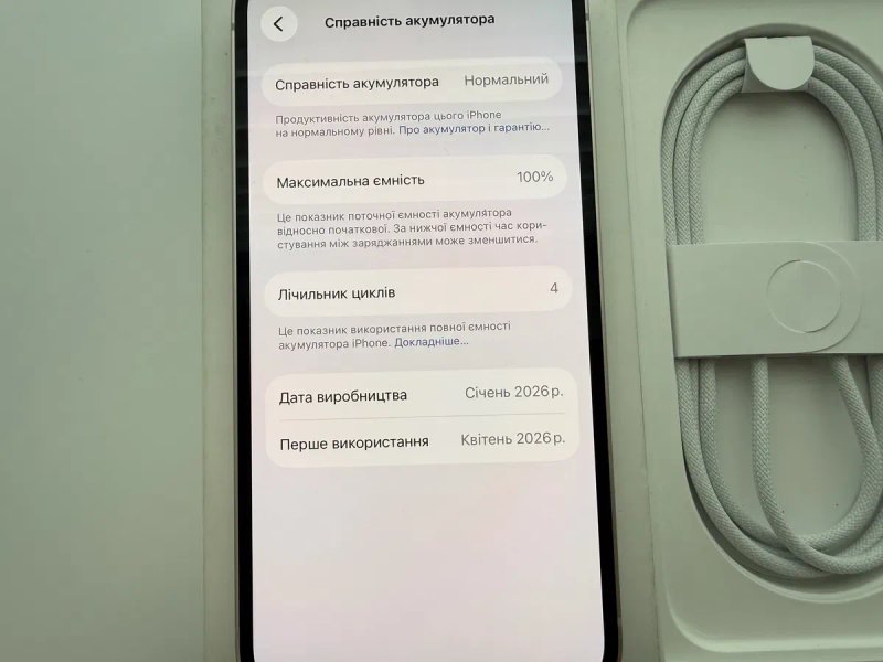 Apple iPhone 17е 256gb Soft Pink Neverlock 100% — фото 5