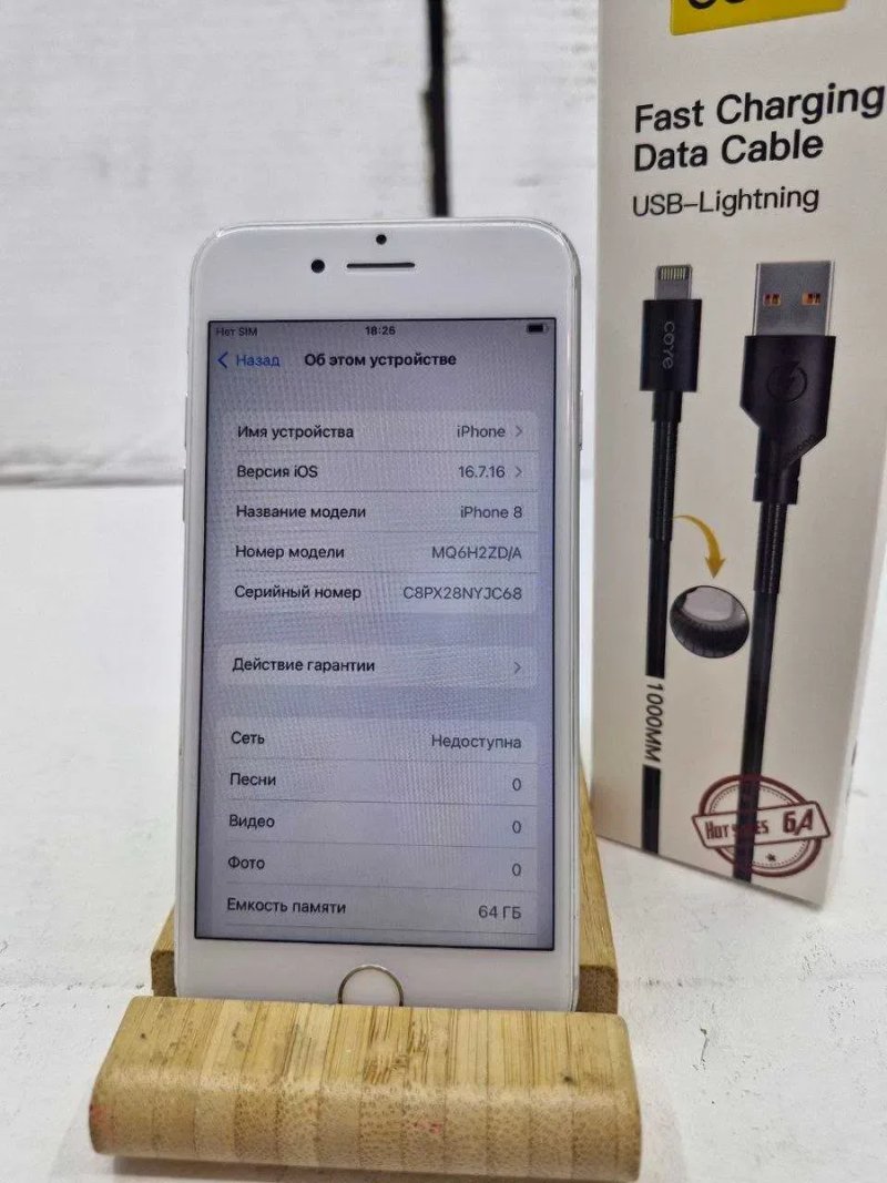 Apple iPhone 8 64GB смартфон  | Батарея НОВА | Хороший стан — фото 8