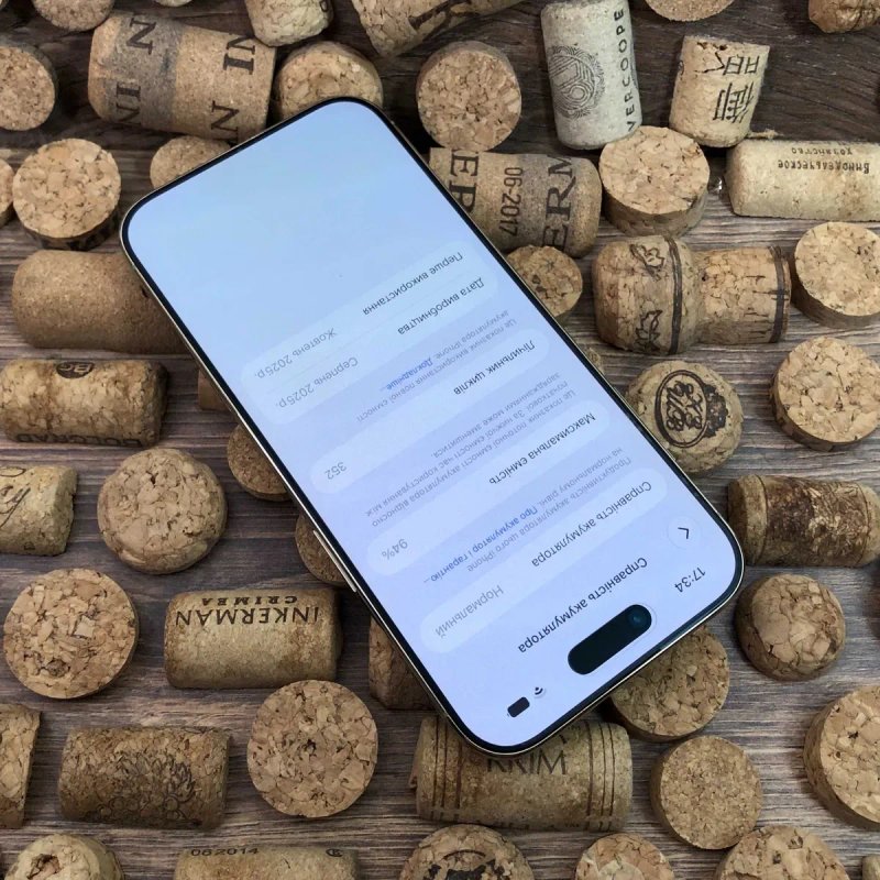 Apple iPhone Air 256Gb. Cloud White. Стан - ідеальний! батарея 94% — фото 7