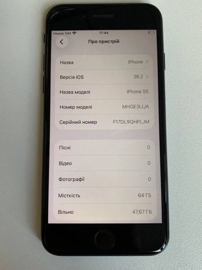 Apple iPhone SE 2 2020 64 Gb Black (MHGE3) — фото 6