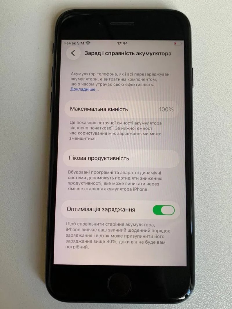 Apple iPhone SE 2 2020 64 Gb Black (MHGE3) — фото 7