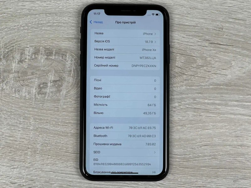 Apple iPhone XR - 64GB - Black Neverlock ІДЕАЛ 100% АКУМУЛЯТОР №418 — фото 5