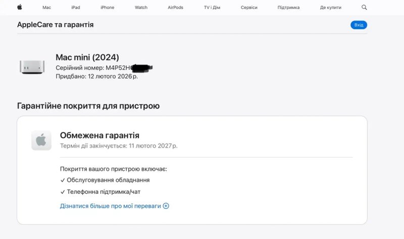 Apple Mac mini M4 16 256gb ssd MU9D3 Офіційна гарантія до 11 лютого 2027  напрацювання 269годин — фото 8