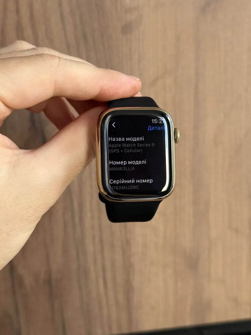 Apple Watch 9 45mm Gold Stainless Steel — фото 5