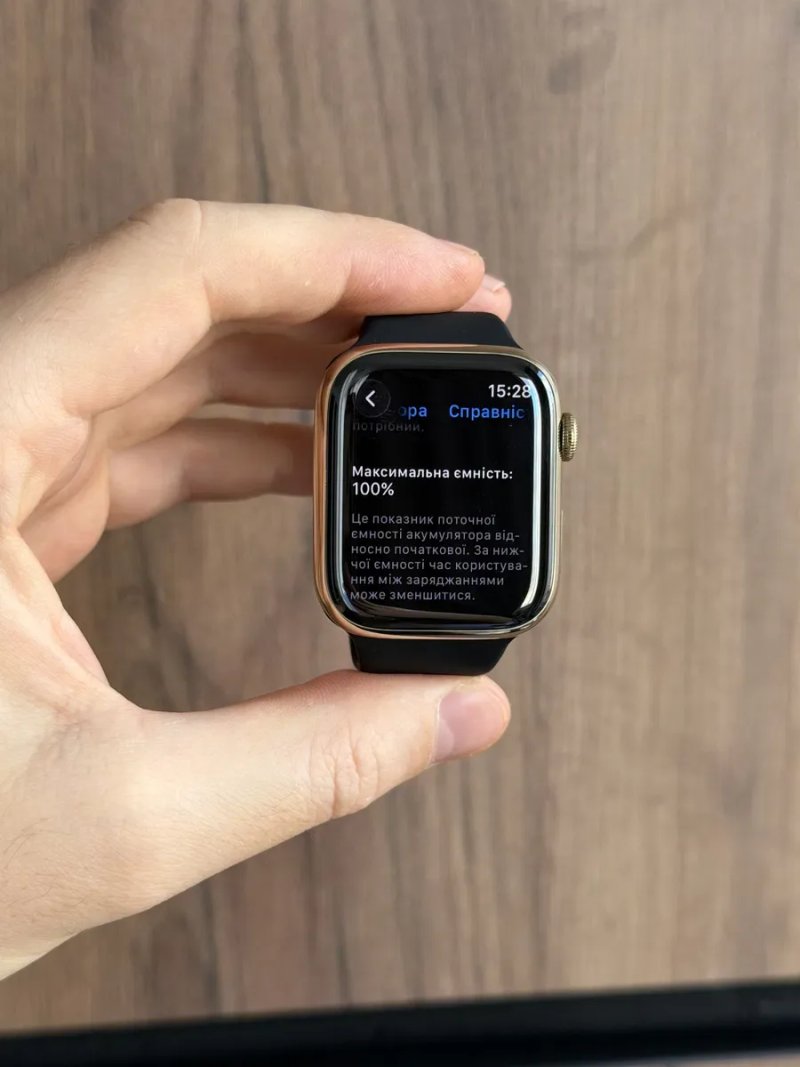 Apple Watch 9 45mm Gold Stainless Steel — фото 6