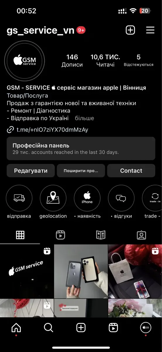 Apple watch всі моделі — фото 7