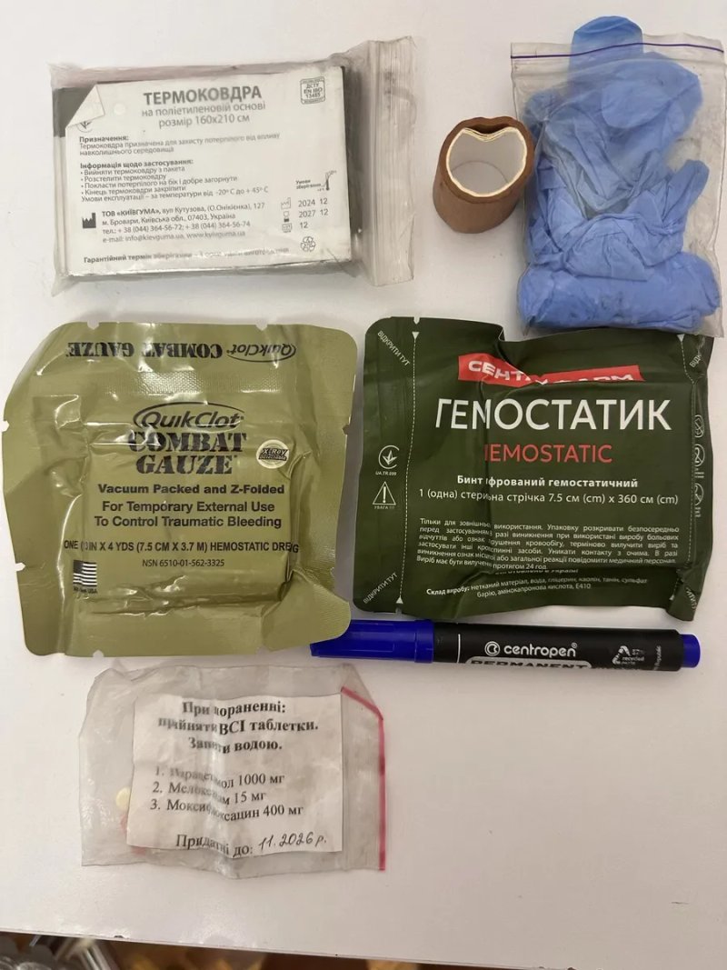 Аптечка укомплектована військова — фото 2