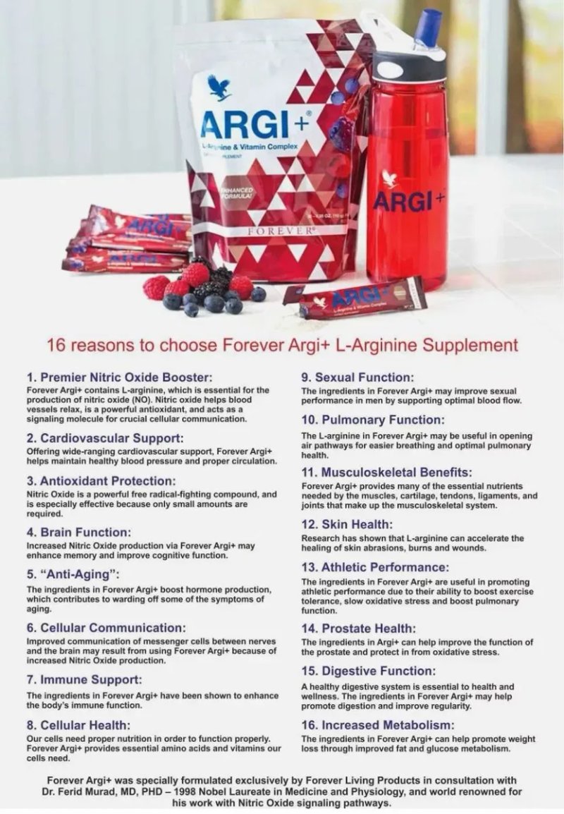 АРДЖІ+ амінокислота L-аргінін для серця та судин (США) Forever ARGI+ — фото 3