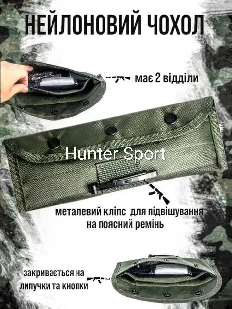 Армійський Набор West Lake Tactical для чищення нарізної зброї. Набір для чистки нарезного оружия АК АР серії Sig Sauer Colt Cz Bren — фото 5