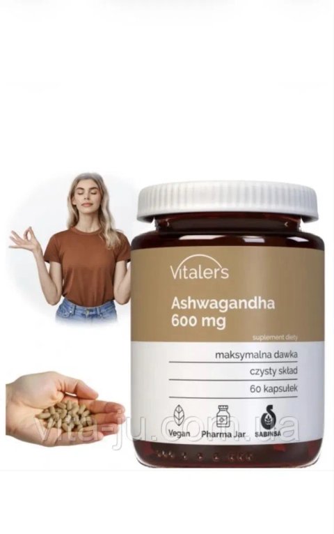 Ashwagandha Vitalers ASHWAGANDHA EXTRACT 9% 600 mg Ашваганда Віталерс