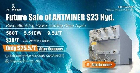 Asic-майнер Bitmain Antminer S23 (S23 318Th) / S23 Hyd 580T / S23 IMM
