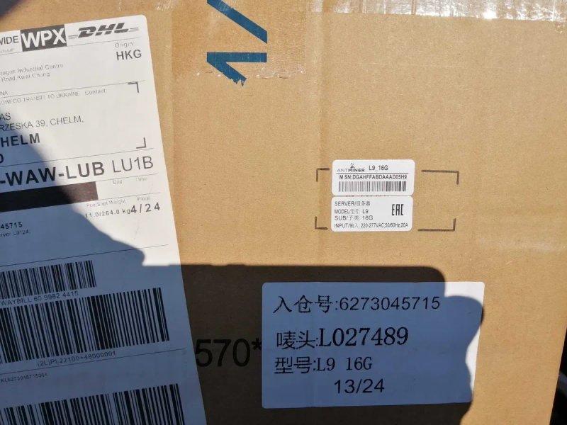 3500 $ Asik L9 16,5G - Майнер Bitmain Antminer L9 16.5G НАЯВНІСТІ! — фото 3