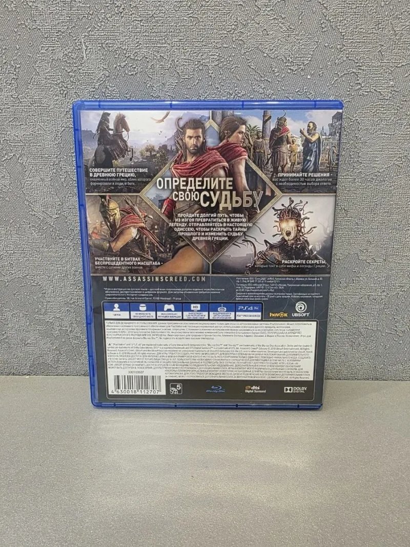 Assassins Assassin's Assassin Creed Odyssey Odysey RUS Магазин Ps 4 5 Ps4 Ps5 Диск Обмін Гра Диски Ігри Sony Playstation — фото 3