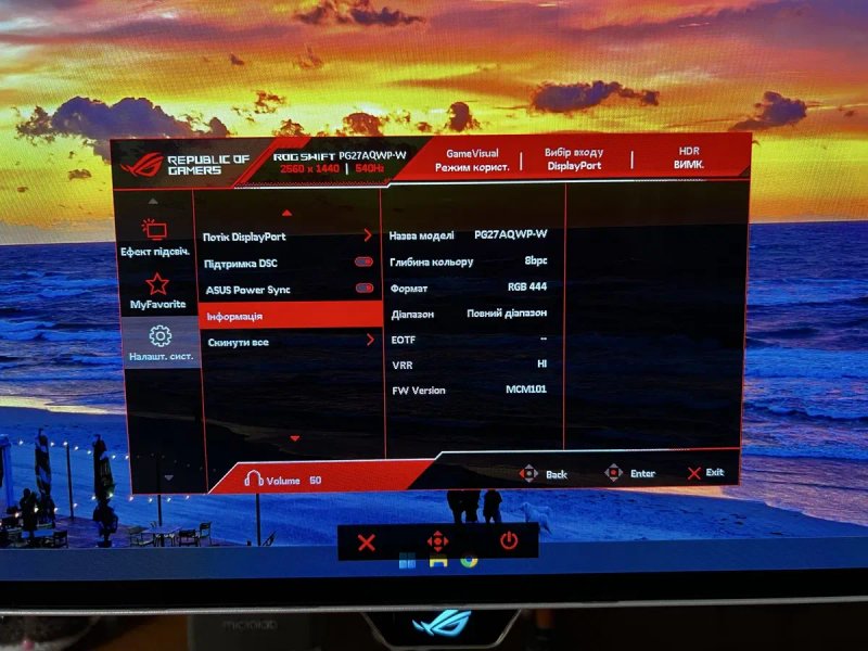 Asus ROG Swift oled PG27AQWP-W — фото 3